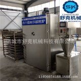 通瑞達掛車商貿公司 專業批發半掛車、全掛車與自卸車，打造可靠運輸解決方案